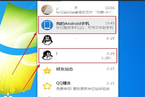 华为电脑吉他怎么设置(华为电脑吉他设置指南)