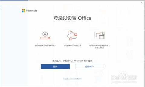 华为电脑怎么关闭回声(华为电脑如何关闭回声—详细操作指南)