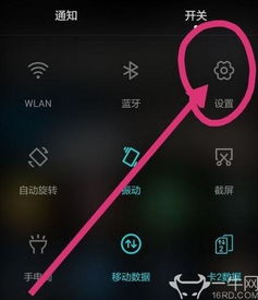 华为电脑怎么试音频(华为电脑音频测试指南，轻松掌握检查音频的方法)