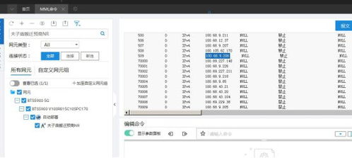 华为电脑怎么下载图片(华为电脑下载图片的操作指南) 华为电脑怎么下载图片(华为电脑下载图片的操作指南)