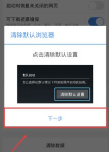 华为电脑重启怎么解决(华为电脑重启问题解决方案)