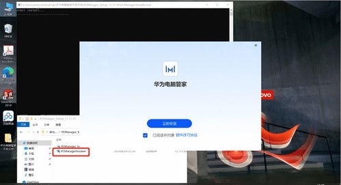 华为电脑怎么关睡眠(华为电脑如何关闭睡眠模式,详细步骤与操作指南) 华为电脑怎么关睡眠(华为电脑如何关闭睡眠模式,详细步骤与操作指南)