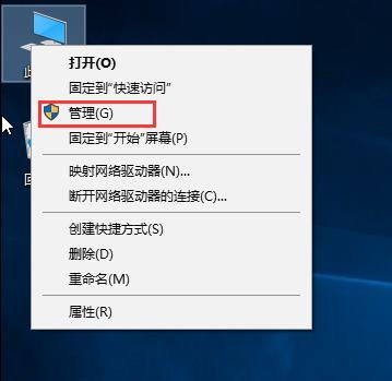 华为电脑怎么增加硬盘(华为电脑硬盘扩容指南，如何增加硬盘存储空间)