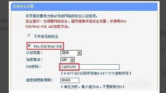 华为怎么练电脑热点(华为电脑如何设置热点,详细步骤与操作指南) 华为怎么练电脑热点(华为电脑如何设置热点,详细步骤与操作指南)