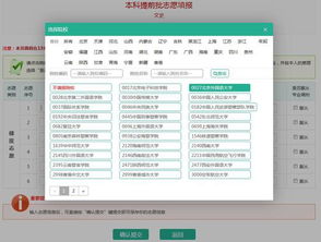 华为书籍怎么导入电脑(华为书籍导入电脑的详细步骤与操作指南)