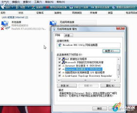 电脑怎么有线联网华为(电脑有线联网华为,步骤详解与常见问题解决方案) 电脑怎么有线联网华为(电脑有线联网华为,步骤详解与常见问题解决方案)