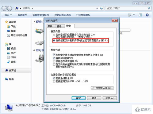 华为电脑怎么设置帧数(华为电脑设置帧数详解) 华为电脑怎么设置帧数(华为电脑设置帧数详解)