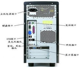 华为电脑主机怎么买好(华为电脑主机购买指南,如何选择最适合你的优质主机) 华为电脑主机怎么买好(华为电脑主机购买指南,如何选择最适合你的优质主机)