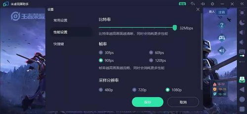 华为电脑关灯怎么关(华为电脑关灯操作指南,轻松掌握关灯技巧) 华为电脑关灯怎么关(华为电脑关灯操作指南,轻松掌握关灯技巧)