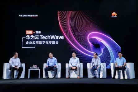 华为怎么登云电脑(华为如何登云电脑,探索数字化转型的新征程) 华为怎么登云电脑(华为如何登云电脑,探索数字化转型的新征程)