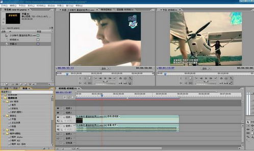 华为电脑怎么装pr(华为电脑安装Adobe Premiere Pro(PR)软件教程) 华为电脑怎么装pr(华为电脑安装Adobe Premiere Pro(PR)软件教程)