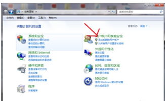 华为电脑怎么装ie(华为电脑安装Internet Explorer浏览器的步骤详解)
