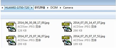华为电脑图片怎么找(华为电脑图片查找攻略)