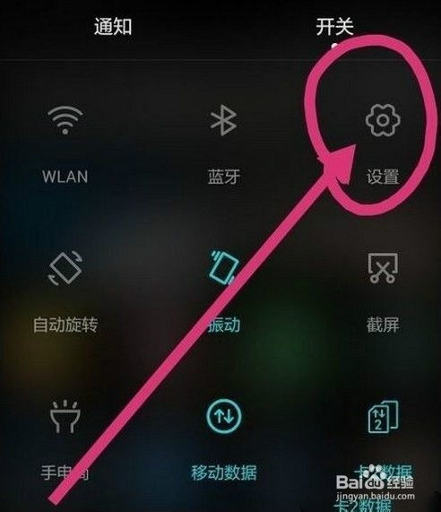 华为音频怎么导入电脑(华为音频导入电脑的详细步骤指南) 华为音频怎么导入电脑(华为音频导入电脑的详细步骤指南)
