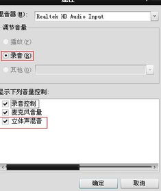 华为电脑回音怎么消除(华为电脑回音消除的有效方法与策略)