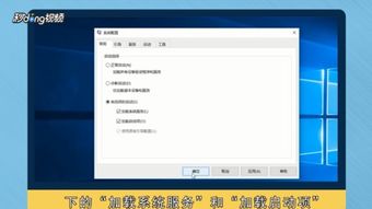 华为电脑流量怎么变慢(华为电脑流量变慢的原因及解决方案) 华为电脑流量怎么变慢(华为电脑流量变慢的原因及解决方案)
