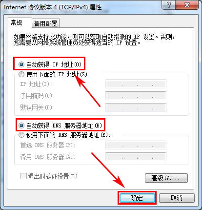 华为怎么打开电脑设置(华为电脑设置详解,轻松打开并自定义你的电脑) 华为怎么打开电脑设置(华为电脑设置详解,轻松打开并自定义你的电脑)