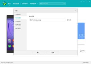 华为电脑邮箱怎么打开(华为电脑邮箱怎么打开—详细指南) 华为电脑邮箱怎么打开(华为电脑邮箱怎么打开—详细指南)