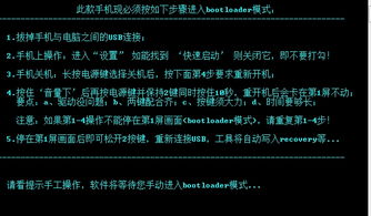 华为电脑怎么进boot(华为电脑如何进入Boot界面,详细步骤与常见问题解析) 华为电脑怎么进boot(华为电脑如何进入Boot界面,详细步骤与常见问题解析)