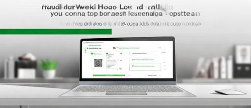 怎么用电脑安装华为(电脑安装华为软件及设备驱动的详细步骤)