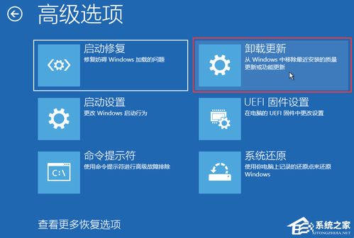 华为电脑蓝屏怎么设置(华为电脑蓝屏设置解决方案)