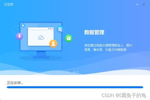 华为电脑Windows怎么激活(华为电脑Windows系统激活全攻略)