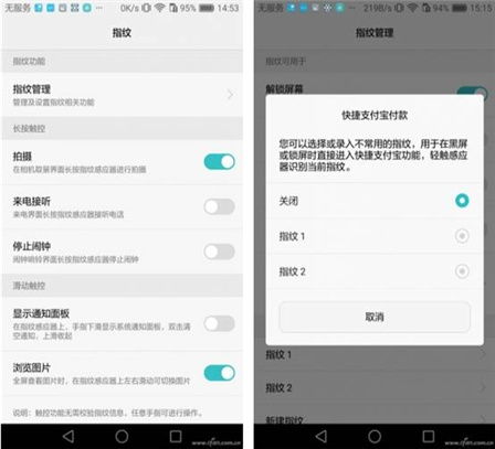 华为电脑怎么指纹输入(华为电脑指纹识别设置指南，轻松实现指纹输入)