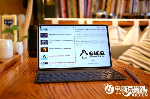华为电脑怎么进行批注(华为电脑批注功能详解,轻松上手,高效工作) 华为电脑怎么进行批注(华为电脑批注功能详解,轻松上手,高效工作)