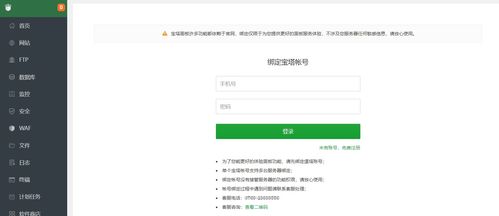 怎么检测华为电脑功能(华为电脑功能检测全面指南) 怎么检测华为电脑功能(华为电脑功能检测全面指南)
