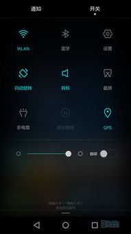 华为电脑怎么输入指纹(华为电脑指纹识别设置指南,轻松输入指纹,保障电脑安全) 华为电脑怎么输入指纹(华为电脑指纹识别设置指南,轻松输入指纹,保障电脑安全)