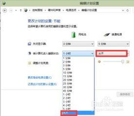 华为电脑镜像怎么关(华为电脑镜像功能关闭的详细步骤解析) 华为电脑镜像怎么关(华为电脑镜像功能关闭的详细步骤解析)
