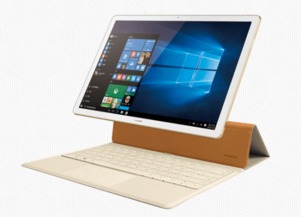 华为电脑键盘怎么充电(华为电脑键盘充电方法与注意事项) 华为电脑键盘怎么充电(华为电脑键盘充电方法与注意事项)