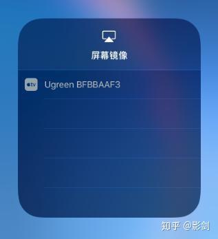 华为电脑iphone怎么分屏(华为电脑与iPhone分屏操作指南) 华为电脑iphone怎么分屏(华为电脑与iPhone分屏操作指南)