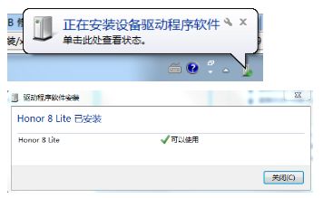 华为电脑怎么发送原图(华为电脑如何发送原图,详细步骤与实用技巧) 华为电脑怎么发送原图(华为电脑如何发送原图,详细步骤与实用技巧)