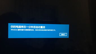 华为电脑了怎么重启(华为电脑重启操作详解)