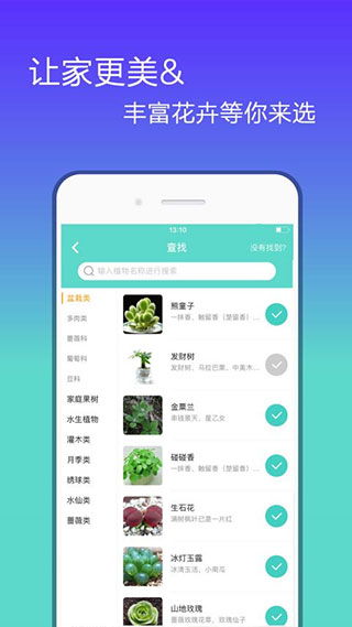 华为电脑初始怎么打字(华为电脑初始打字指南,轻松上手打字技巧) 华为电脑初始怎么打字(华为电脑初始打字指南,轻松上手打字技巧)
