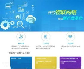 华为电脑谷歌怎么登录(华为电脑与谷歌登录的完美结合,轻松实现上网冲浪新体验) 华为电脑谷歌怎么登录(华为电脑与谷歌登录的完美结合,轻松实现上网冲浪新体验)