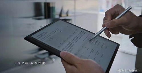 华为电脑怎么解开键盘(华为电脑键盘解锁完全指南) 华为电脑怎么解开键盘(华为电脑键盘解锁完全指南)