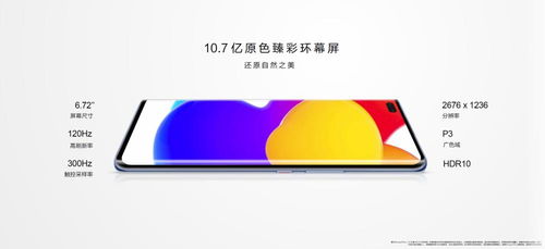 华为电脑出国怎么用(华为电脑出国使用指南,跨国之旅中的无缝连接与高效体验) 华为电脑出国怎么用(华为电脑出国使用指南,跨国之旅中的无缝连接与高效体验)