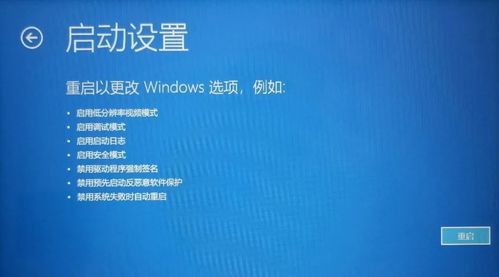 华为电脑蓝屏怎么开(华为电脑蓝屏的解决方法及开启方式探讨) 华为电脑蓝屏怎么开(华为电脑蓝屏的解决方法及开启方式探讨)