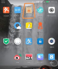 华为电脑无线怎么连接(华为电脑无线连接，轻松掌握无线网络的设置方法)