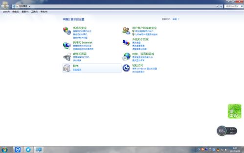 怎么卸载华为电脑软件(如何卸载华为电脑软件,详细步骤与注意事项) 怎么卸载华为电脑软件(如何卸载华为电脑软件,详细步骤与注意事项)