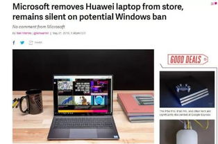 华为电脑怎么避开Microsoft(华为电脑使用技巧,如何避开Microsoft实现高效办公) 华为电脑怎么避开Microsoft(华为电脑使用技巧,如何避开Microsoft实现高效办公)