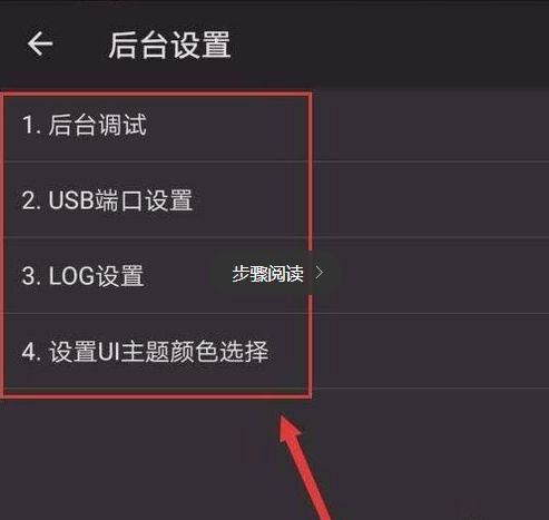 电脑怎么解除华为账户(电脑解除华为账户的步骤详解) 电脑怎么解除华为账户(电脑解除华为账户的步骤详解)