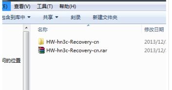 华为电脑怎么加减声音(华为电脑声音调节指南,加减音量的简单操作) 华为电脑怎么加减声音(华为电脑声音调节指南,加减音量的简单操作)