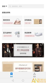 华为电脑怎么下载云顶(华为电脑下载云顶攻略,轻松上手,尽享游戏乐趣) 华为电脑怎么下载云顶(华为电脑下载云顶攻略,轻松上手,尽享游戏乐趣)