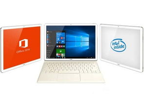 电脑华为套件怎么安装(电脑华为套件安装指南)