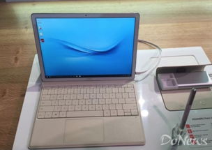华为触控笔怎么绑定电脑(华为触控笔绑定电脑的详细步骤指南) 华为触控笔怎么绑定电脑(华为触控笔绑定电脑的详细步骤指南)