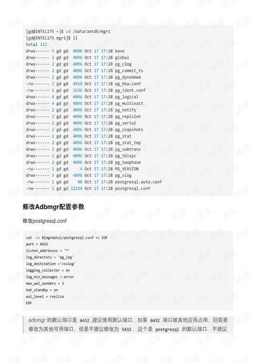 华为电脑文件怎么瘦身(华为电脑文件瘦身指南) 华为电脑文件怎么瘦身(华为电脑文件瘦身指南)