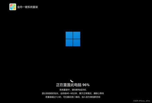华为电脑光标怎么换行(华为电脑光标换行操作详解) 华为电脑光标怎么换行(华为电脑光标换行操作详解)